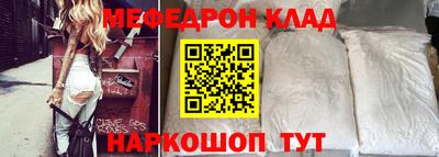 МДПВ Ярцево