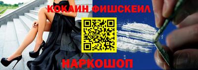 дистиллят марихуана Ярославль