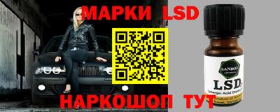 дистиллят марихуана Ярославль