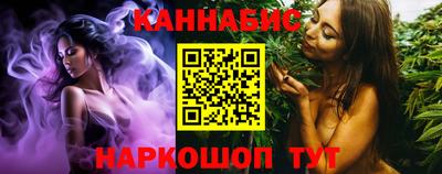 COCAINE Шелехов