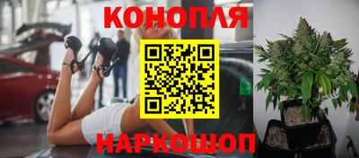 COCAINE Шелехов