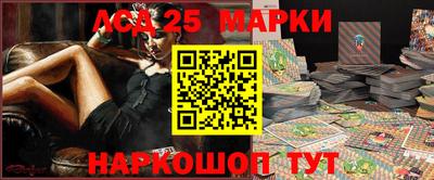 прущая мука Янаул