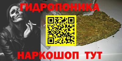 COCAINE Шелехов