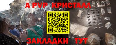 дистиллят марихуана Ярославль