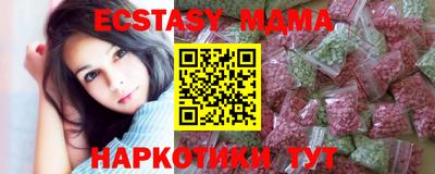 дистиллят марихуана Ярославль