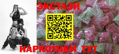 марихуана Шахты