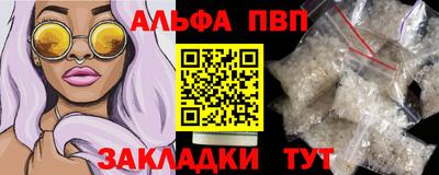 МДПВ Ярцево