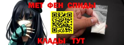 МДПВ Ярцево