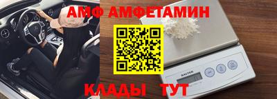 МДПВ Ярцево