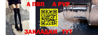 МДПВ Ярцево