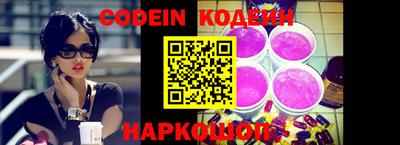 прущая мука Янаул