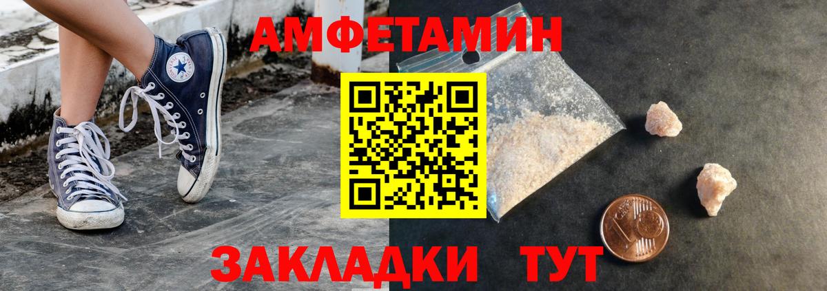 Кинель  Метамфетамин Декстрометамфетамин 99.9%  Вход с VPN  Метамфетамин  Метамфетамин Декстрометамфетамин 99.9% 